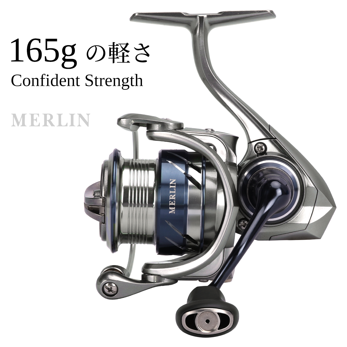 TSURINOYA Finesse MERLIN 1000  - Kastking Reel Zephyr 评论和价格